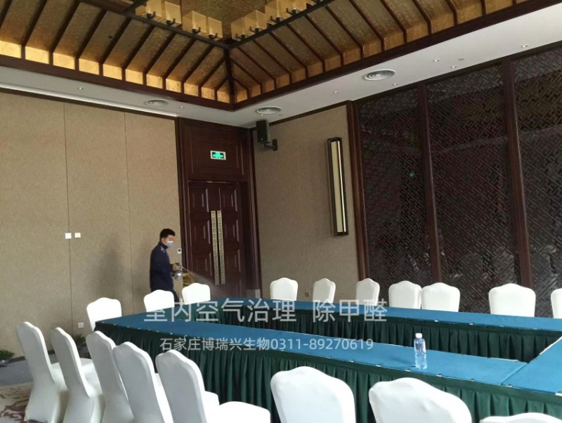 新房入住前如何測甲醛，看這篇文章就夠了